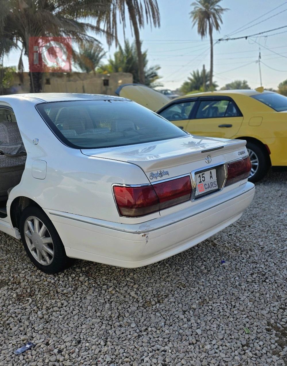 تويوتا كراون